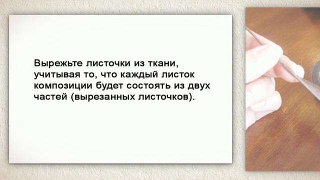 Цветы из проволоки мастер класс