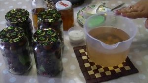 Сливы маринованные.Чернослив маринованный