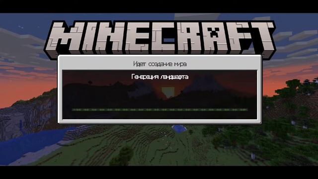 Полезные Текстур-Паки для Minecraft Pocket Edition! смотреть онлайн