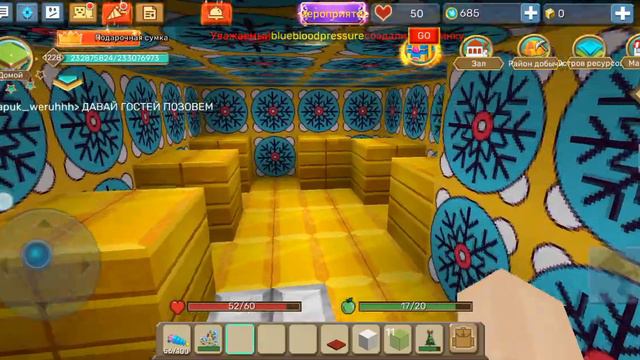 обзор на мой остров круче чем ранче в 10 раз смотреть онлайн