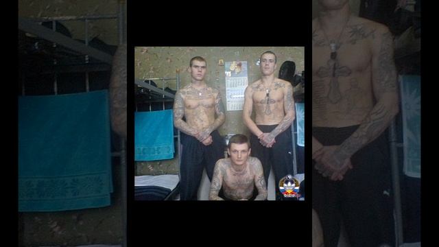 Судьба