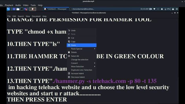 Hack a website using DOS ATTACK смотреть онлайн