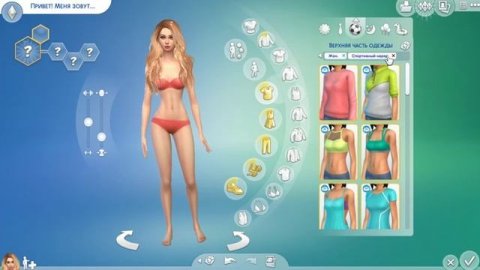 Letsplay The Sims 4 #1