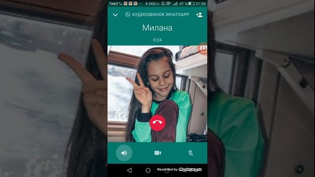 Переписка с миланой она показала лицо смотреть онлайн