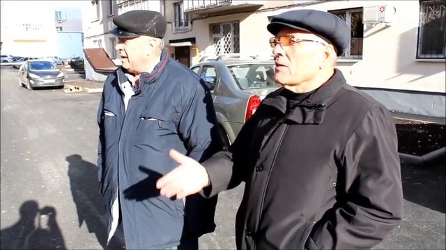Отзывы жителей по ремонту двора ул  Цюрупы