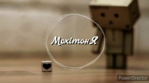 ×Nicebeatzprod×. Как такое может быть, что тебя забыть я не могу