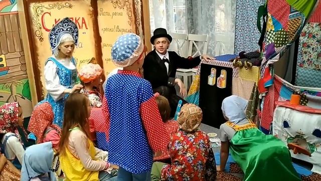 870 лет Москва У Лукоморья смотреть онлайн