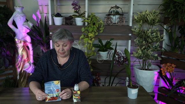Живое Удобрение ✔️ Биокомплекс БТУ ✔️ Как Пользоваться Советы От Garden Zoo