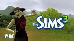 Летсплей Симс 3 | Китайские зомби #16