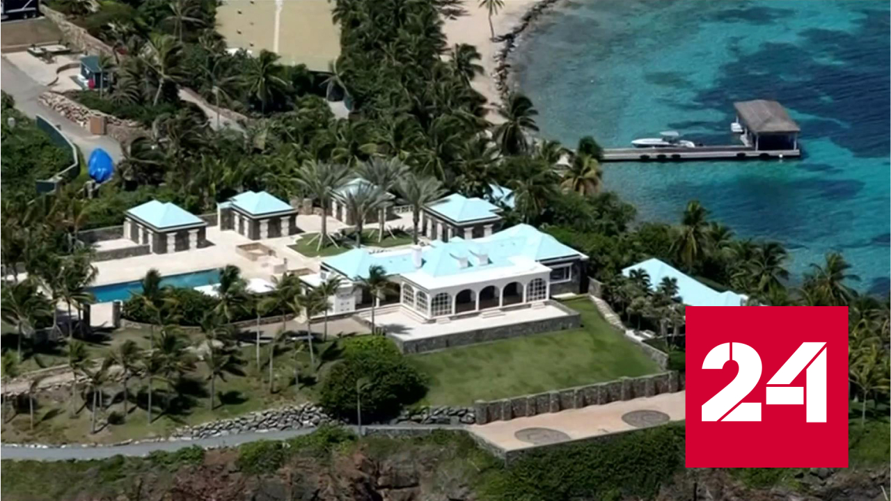 Американские СМИ поименно назвали участников скандальных вечеринок у Эпштейна - Россия 24