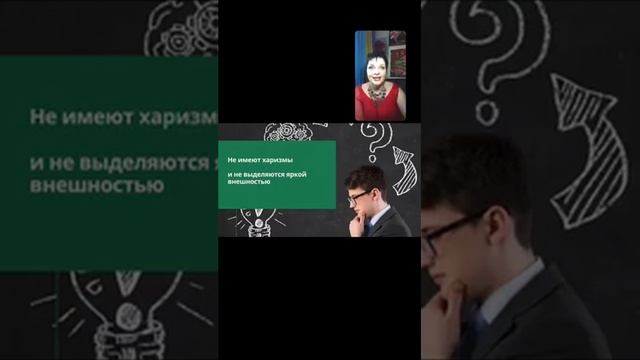 Твой цветотип)? смотреть онлайн