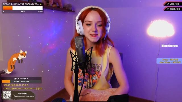 м/ф Дед Мороз и лето - Вот оно какое наше лето смотреть онлайн