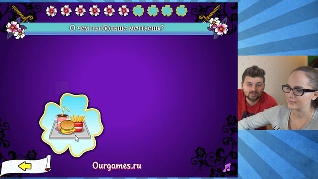 ВЫБИРАЕМ СЕБЕ ТАТУИРОВКУ смотреть онлайн