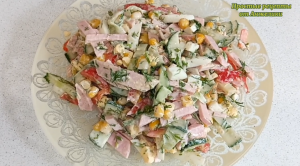 Салат Летний. Вкусный салат из доступных продуктов быстро и сытно!.mp4