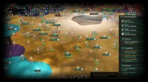 Stellaris Console Edition - обзор геймпадного управления