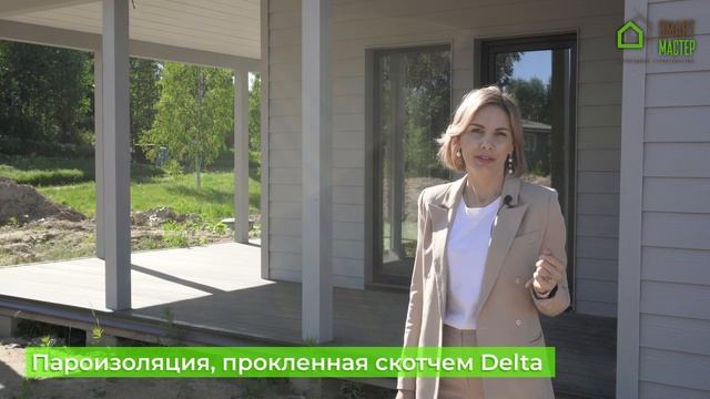 Рекламный ролик для компании Смарт Мастер смотреть онлайн