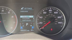 how to change the language on a 2022 mitsubishi eclipse cross