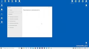Как скачать Блокнот и WordPad для Windows 10