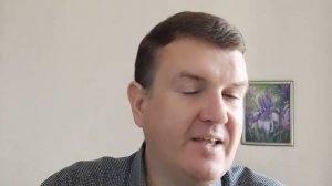 ЖАЛОБА НА ПРЕДСЕДАТЕЛЯ СУДА