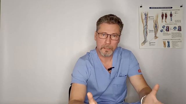 Вопрос #5 Какие осложнения возникают при варикозе