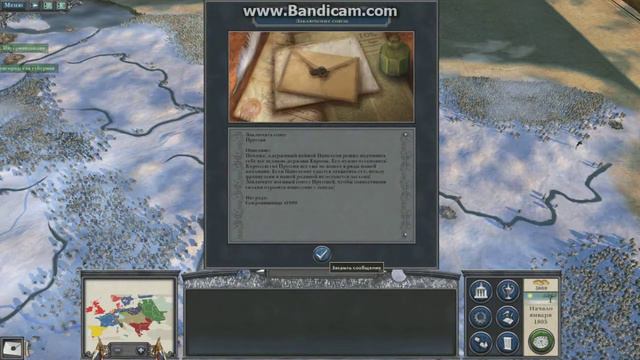 Total War Napoleon #1 ЗА РОССИЮ смотреть онлайн