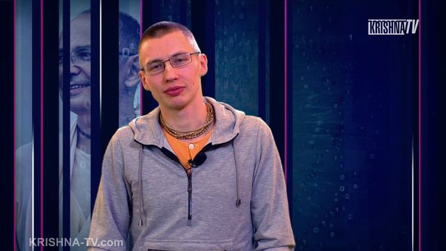 Вайшнавизм и Наука | 4-выпуск | Вайшнавская психология