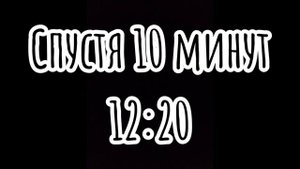 || Мини-фильм: мой подкроватный монстр || 2 часть || {Яой} || Гача лайф ||