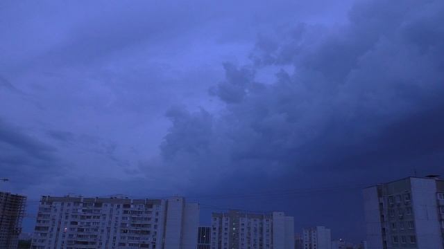 Облака