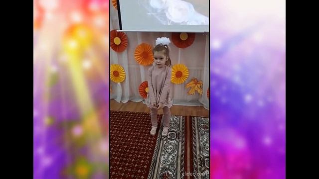 "День матери! Детский сад "Теремок" город Уварово смотреть онлайн