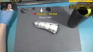 Трансляция 127. Диагностика Ирригатора Revyline RL 450 Black