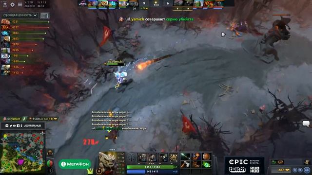 Underdogs vs Winstrike, MegaFon Champions League, bo1 [Maelstorm & 4ce] смотреть онлайн