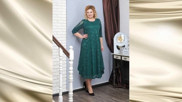 НАРЯДНЫЕ ПЛАТЬЯ 2021 ДЛЯ ПОЛНЫХ ЖЕНЩИН. смотреть онлайн