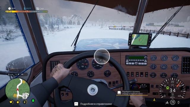 Alaskan Road Trucker путь дальнобоя  купил грузовик 3 класса