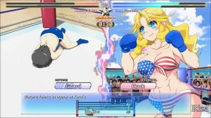 Boxing Arena NEBULA Wataru vs. Kate