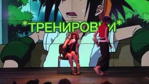 Групповое косплей дефиле-Махай, Хьюджо-Шаман Кинг-Йо Асакура, Рен Тао