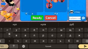 челендж с нуля до про