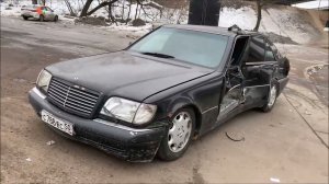 Разбитый Мерседес (Mercedes-Benz S-Класс 600). "Памятник" лихачам и искателям дорожных приключений.
