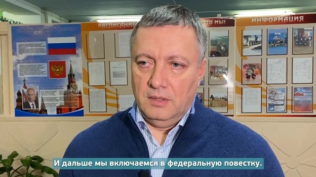 Капремонт нужен школе в селе Кимильтей Зиминского района смотреть онлайн