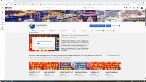 Как Узнать Какая у Тебя Видеокарта Стоит на Компьютере Ноутбуке Узнать Свою Видеокарту на windows10