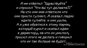 Юнмины/ Учитель Мин 6 часть