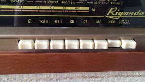 Радиола Ригонда с Bluetooth и полным !!! FM дипазоном.