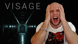 Это конец! Visage #17