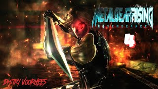 Project _Ностальгия_ Прохождение Metal Gear Rising_Revengeance # 4 {2013}