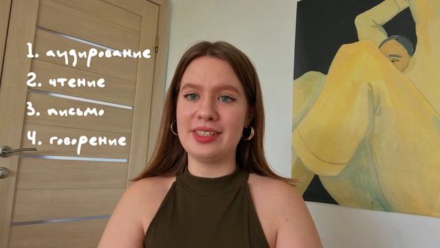 как я готовлюсь к TOEFL? // дневники поступления в Италию смотреть онлайн