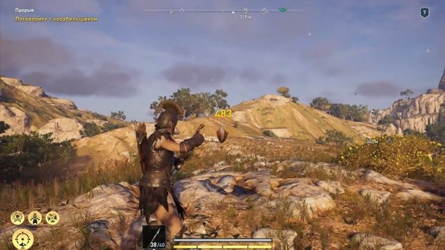 Хачу ХД смотреть онлайн