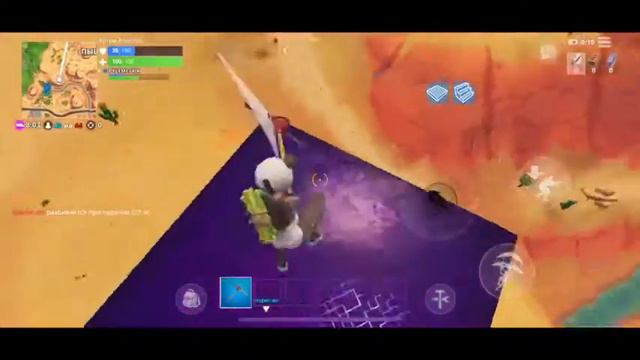 Странный куб возле Пышных Пальм смотреть онлайн