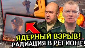 СРОЧНО! Война на Украине. Последние новости с фронта. СВО и спецоперация