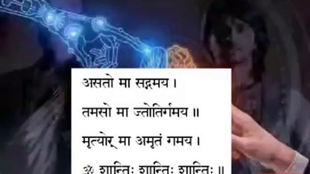 Chanakya powerful mantra -asato ma sadgamay смотреть онлайн