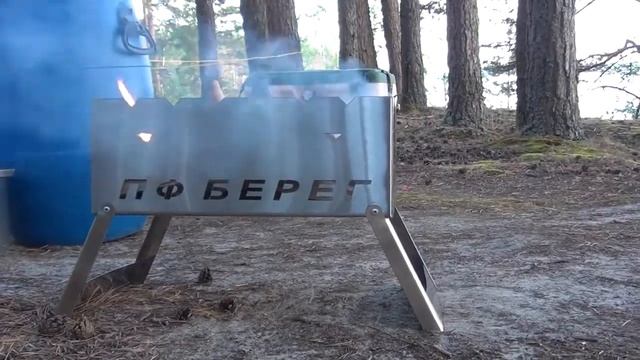 Походная Коптильня-мангал 3 в 1 от ПФ Берег. Тестируем гриль