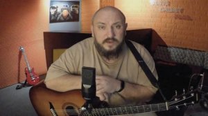 Король и Шут на гитаре _Рогатый_ (720p).mp4